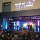 가은중학교