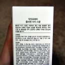 이지두피엔헤어