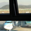 광주공항 이미지