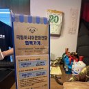 세븐일레븐 동명점 이미지