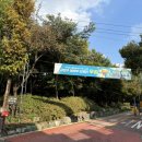 독산테니스장 화장실 이미지