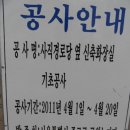 중앙경로당 화장실 이미지