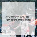 선삼로공원 이미지