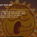 아이모드