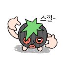 히어로불판