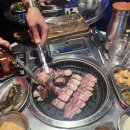 구덕포끝집고기(서면전포점) 이미지