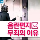 명정빌딩 이미지
