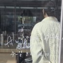 AUGUST(어거스트) | 카페] 아늑한 분위기, 비건 디저트 맛집 올웨이즈 어거스트 로스터스 (Always august) 3호점 방문 후기