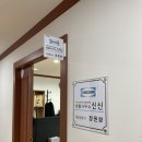 법률사무소정림 - 창원시 성산구 창이대로689번길 10 | 법률사무소정림