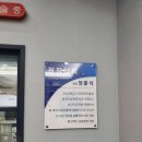 배방동물병원 이미지