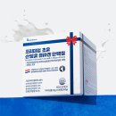 (주)렉스팜 쇼핑하우