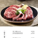 강강술래상계점 이미지