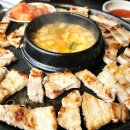 엉터리생고기 - 북구 덕천1길 36-1 | 엉터리생고기