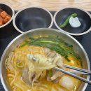 마선생얼큰국밥부산