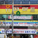 챤스 헤어 이미지
