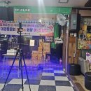 카페여흥 이미지