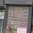 워시랜드 셀프세차 이미지