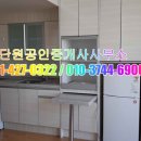 엠스테이빌딩 네이버블로그