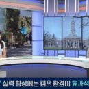 지앤비글로벌 이미지