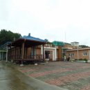 무르실 고추마을 이미지