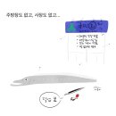 만평식당 이미지