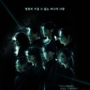 신이어도 이미지