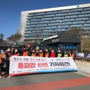 퍼스트키퍼스 이미지