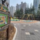 논골어린이공원 네이버블로그