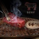 한양화로 동남점 이미지