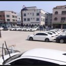 도안동자동차관련시설 이미지