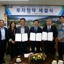 흥일산업(주) 노컷뉴스