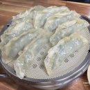 수정궁