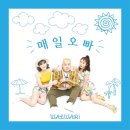 왈와리 카카오 검색결과