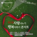 한국법무사연합