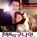 마인스엔터테인먼트 이미지