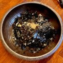 봉곡동333 이미지