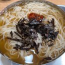 생활의달인 은둔식달 잔치국수 서울 잔치국수계의 평양냉면 정보
