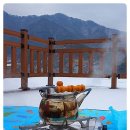 횡성온천 이미지