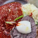 서정가야밀면 이미지
