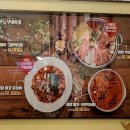 명랑부대찌개범어점 이미지