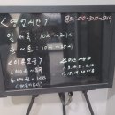 25시 노래연습장 이미지