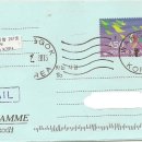 능주우체국 이미지