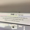 라쿵푸 이미지