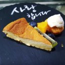 미뇽납품 이미지