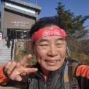 ***지리산~노고단,피아골,대피소,연곡사,대형주차장,*** 이미지