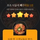 윤수산 이미지