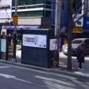 강남가판점 이미지