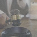 박종호변호사사무소