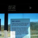 와야2리 마을회관 이미지