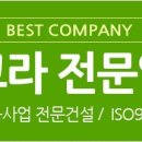 J1030 이미지